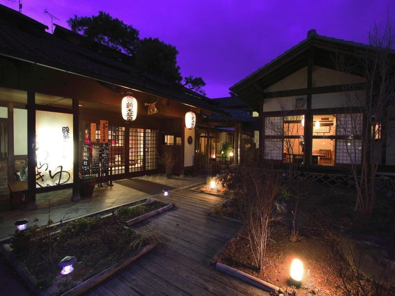 Araki Kousen Ryokan Chichibu Eksteriør billede